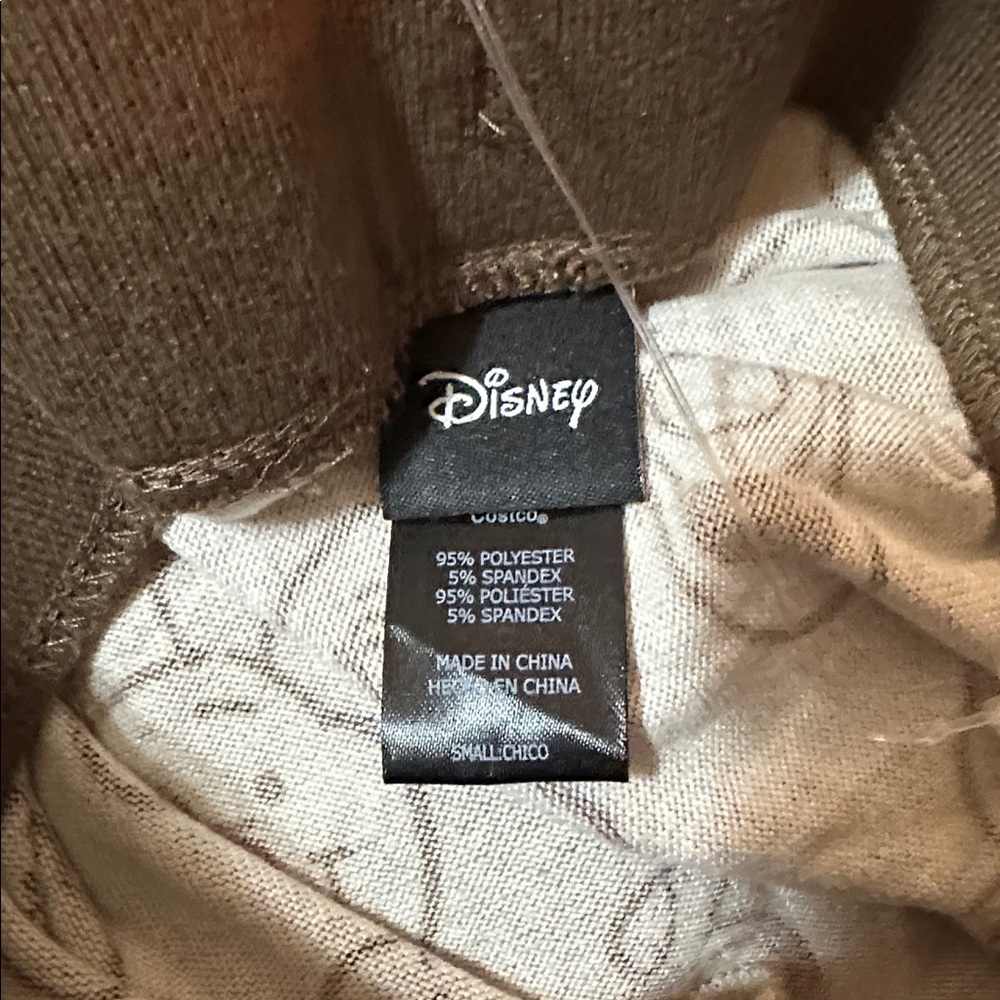 Disney Winnie the Pooh Brown Pajama Set - Picture 7 of 7